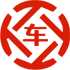 平湖昇腾云金服有限公司 